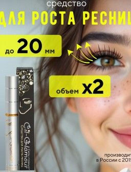 Рекомендуем