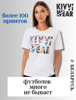 Рекомендуем
