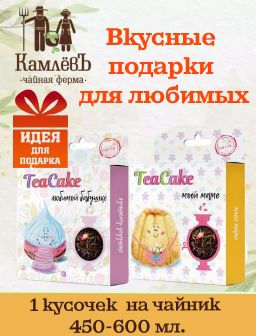 Рекомендуем