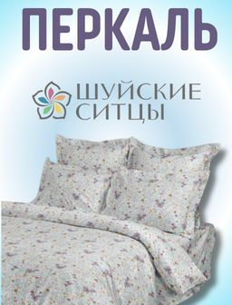 Рекомендуем