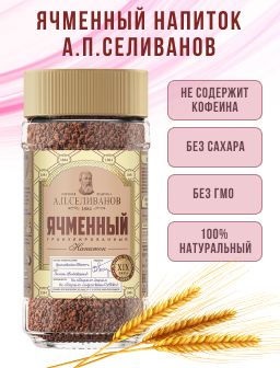 Рекомендуем