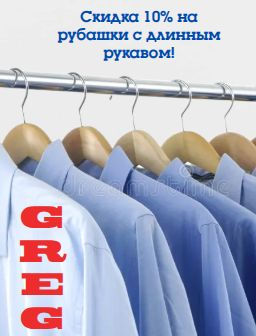 Рекомендуем