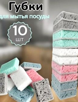 Рекомендуем