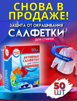 Рекомендуем