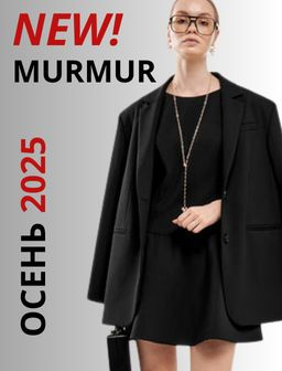 Рекомендуем