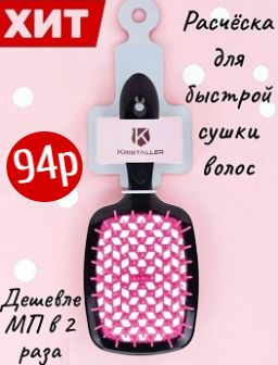 Рекомендуем