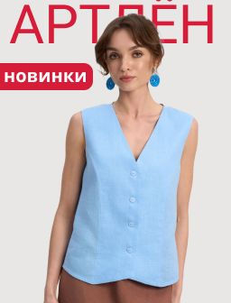 Рекомендуем