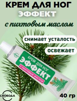 Рекомендуем