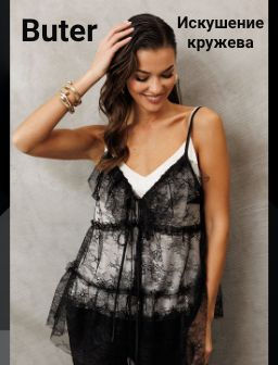 Рекомендуем