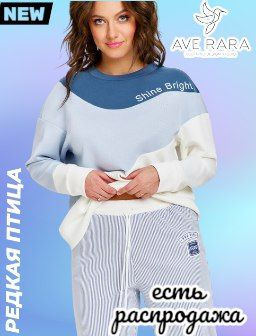 Рекомендуем