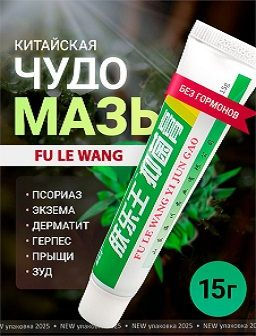 Рекомендуем