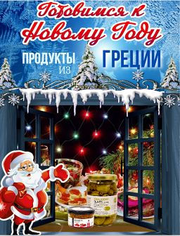 Рекомендуем