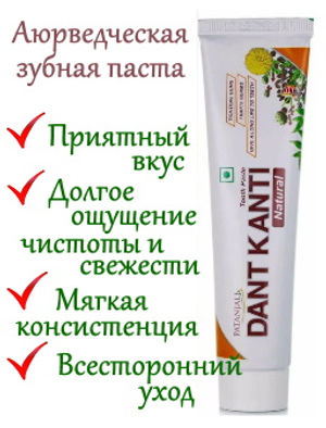 Рекомендуем