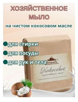 Рекомендуем