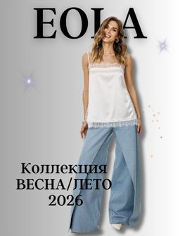 Рекомендуем