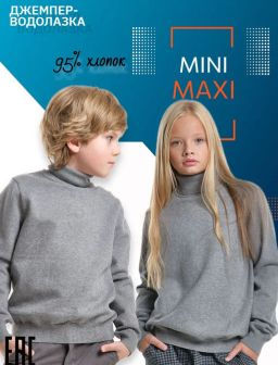 Рекомендуем