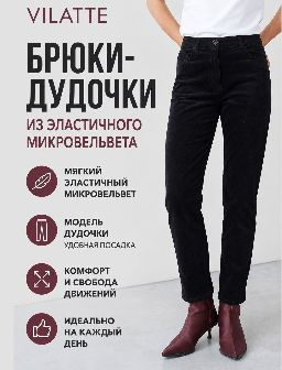 Рекомендуем