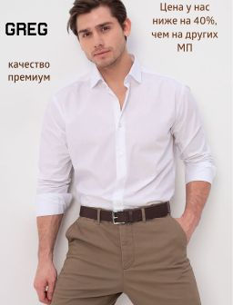 Рекомендуем