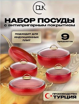 Рекомендуем