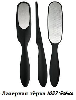 Рекомендуем