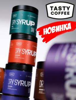 Рекомендуем