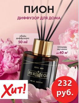 Рекомендуем