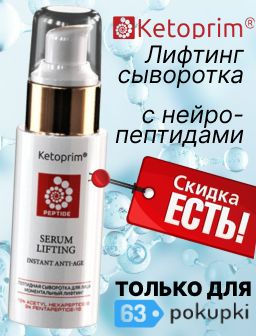 Рекомендуем