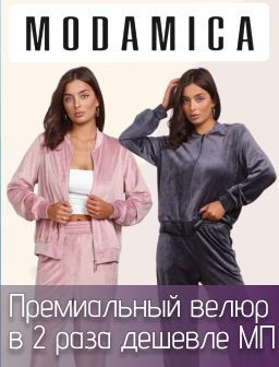 Рекомендуем