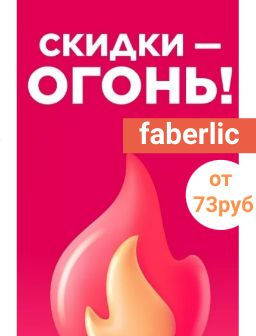 Рекомендуем