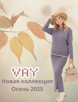 Рекомендуем