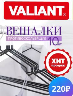 Рекомендуем