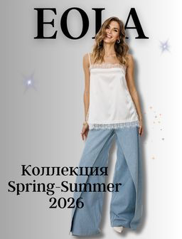 Рекомендуем