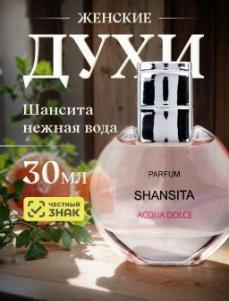 Рекомендуем