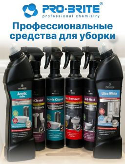 Рекомендуем