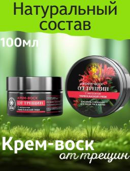 Рекомендуем