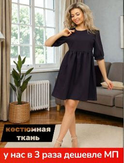 Рекомендуем