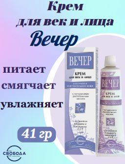 Рекомендуем