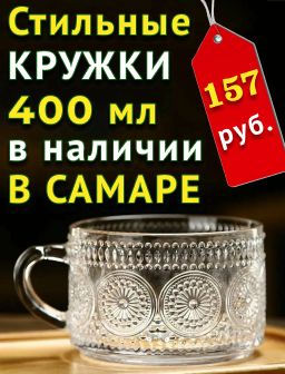 Рекомендуем