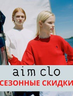 Рекомендуем