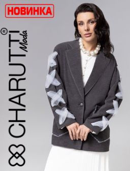 Рекомендуем