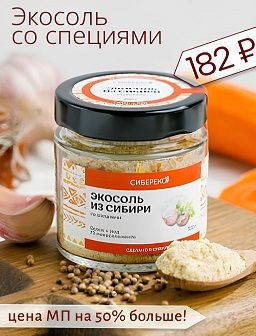 Рекомендуем