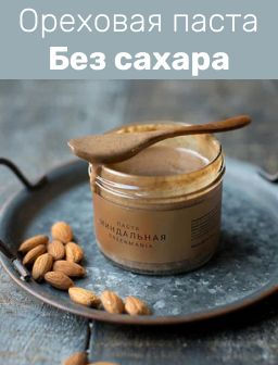 Рекомендуем