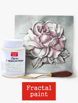 Рекомендуем