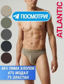 Рекомендуем