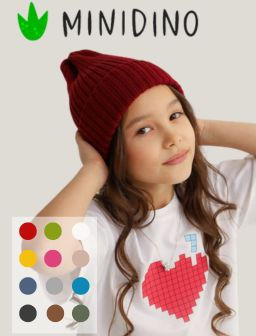 Рекомендуем