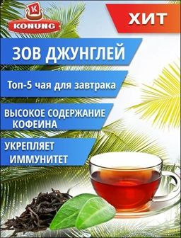 Рекомендуем