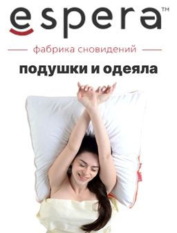 Рекомендуем