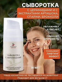 Рекомендуем