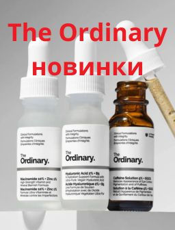 Рекомендуем