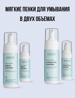 Рекомендуем